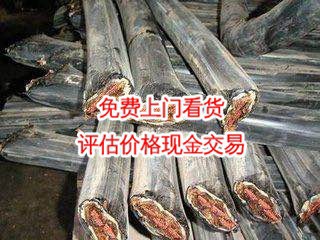 太倉金屬回收